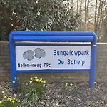 Lovely Vacation 2 Km From The Beach! Sint Maartensvlotbrug