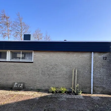 Lovely Vacation 2 Km From The Beach! *